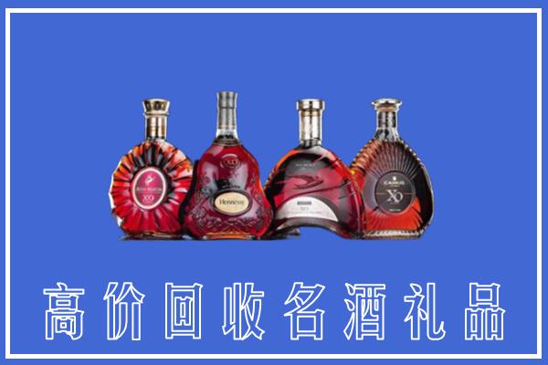 南康区回收洋酒
