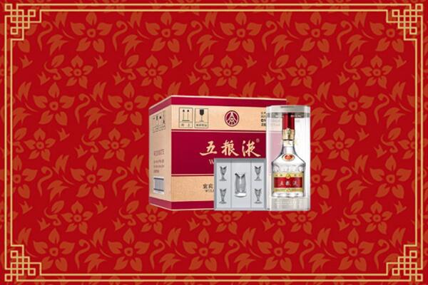 收购行情：南康区回收五粮液