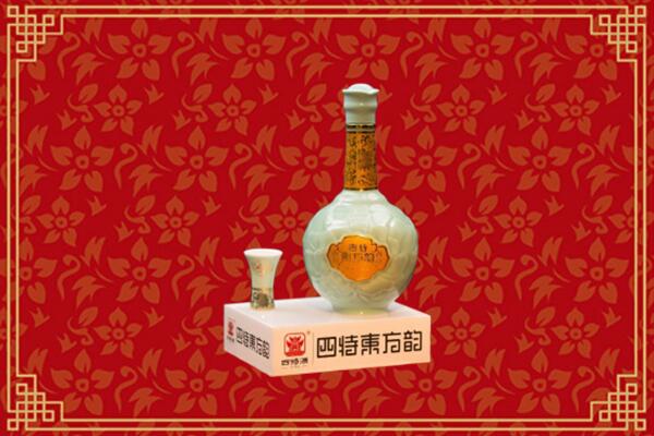 南康区高价回收四特酒