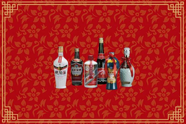高价求购：南康区回收白酒