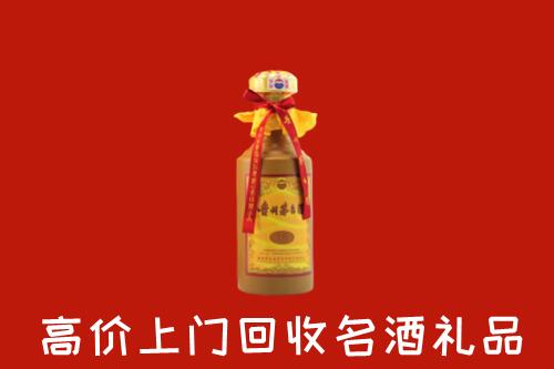 南康区回收十五年茅台酒